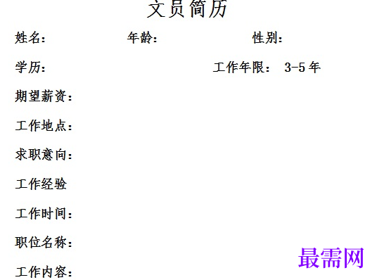 1778650405199374.png image.png