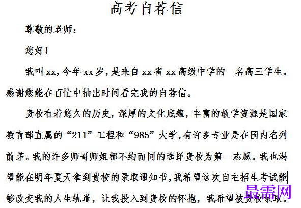 1778650461706874.png image.png