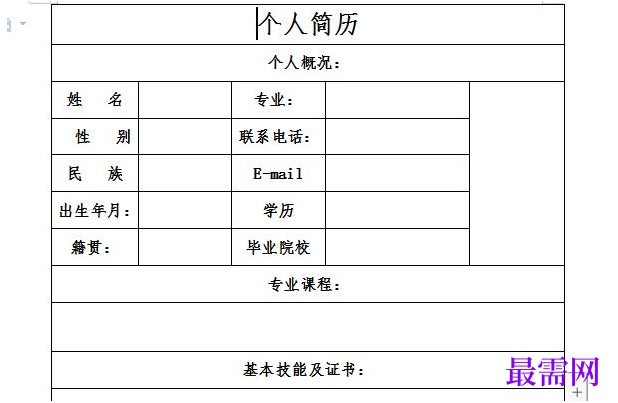 1778650487690497.png image.png