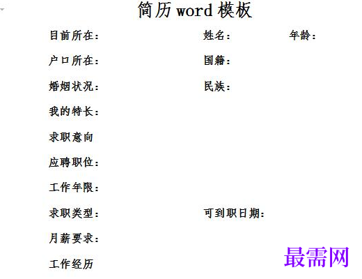 1778650527256588.png image.png