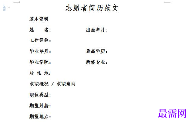 1778650560882199.png image.png