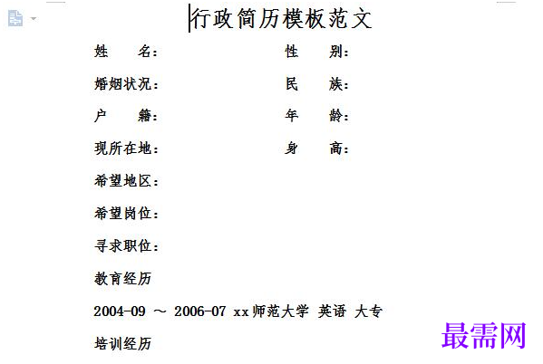 1778650662608548.png image.png