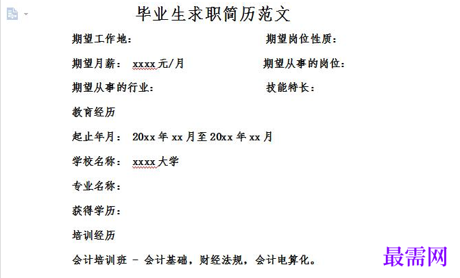 1778651729910759.png image.png