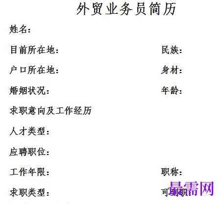 1778651840939513.png image.png