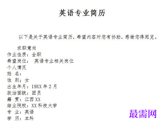 1778652053182883.png image.png