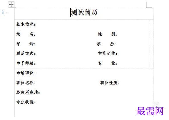 1778652253871126.png image.png