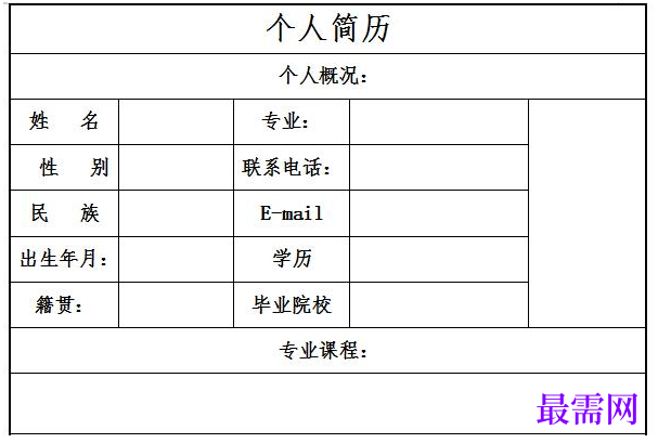 1778652564551683.png image.png