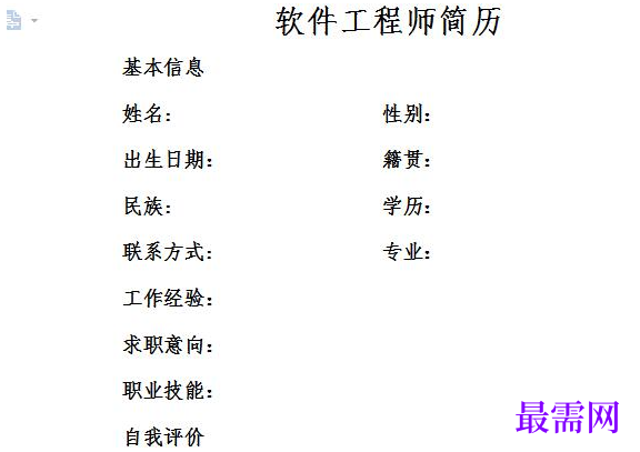 1778652789743923.png image.png