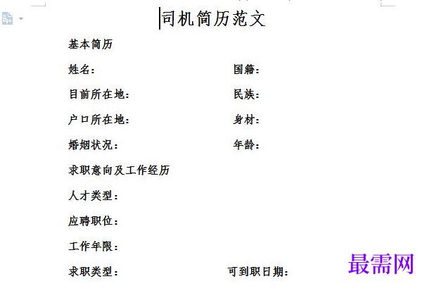 1778652974132300.png image.png