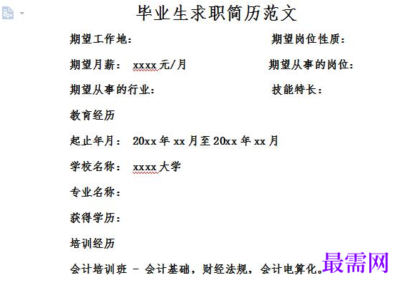 1778653095352336.png image.png