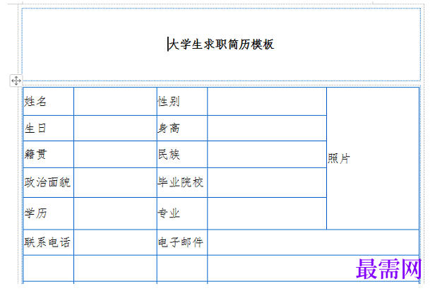 1778654223240057.png image.png