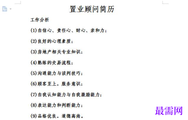 1778654502775619.png image.png