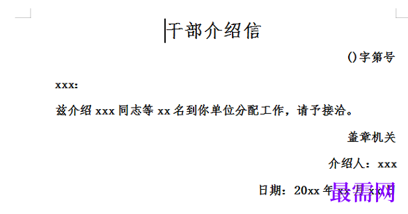 1778654661138096.png image.png