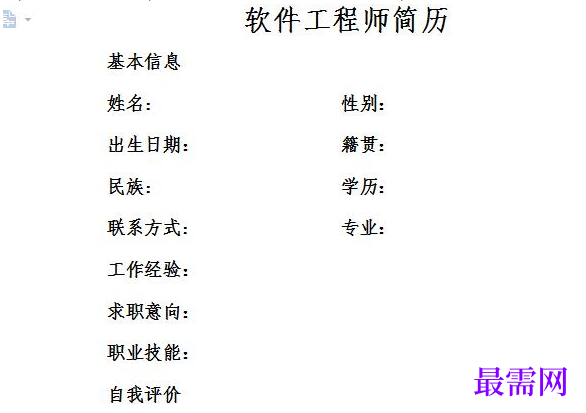 1778654703680004.png image.png