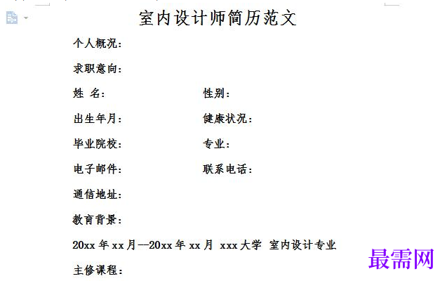 1778654833737783.png image.png
