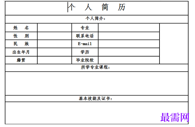 1778655015159984.png image.png