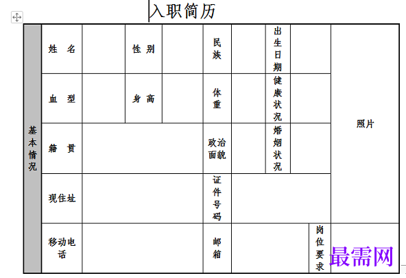 1778655045224920.png image.png