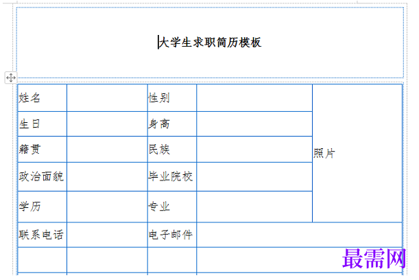 1778658689409501.png image.png