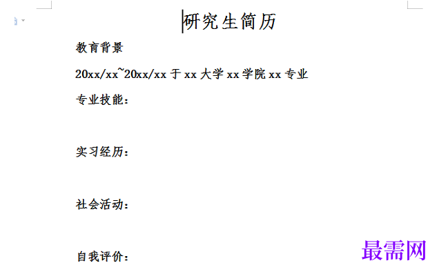 1778662059911401.png image.png