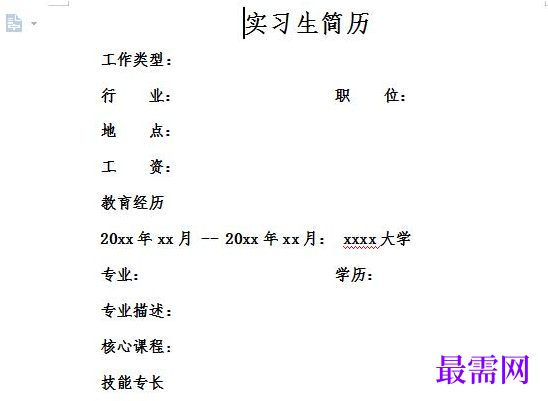 1778662373840001.png image.png