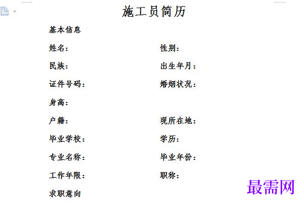 1778662555920067.png image.png