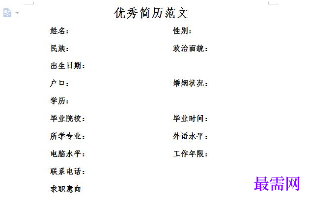 1778662752649981.png image.png