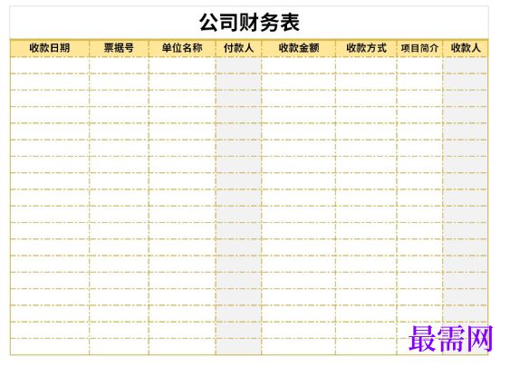1778665347585118.png image.png