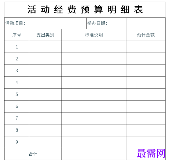 1778666030625573.png image.png