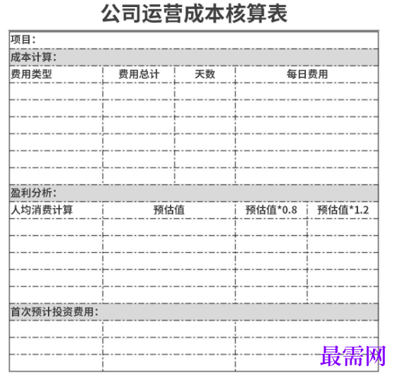 1778666153369135.png image.png