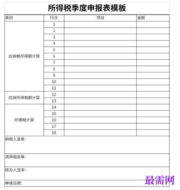 1778666179170234.png image.png