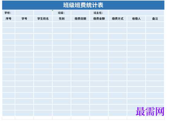 1778666300551603.png image.png