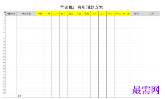 1778666349556427.png image.png