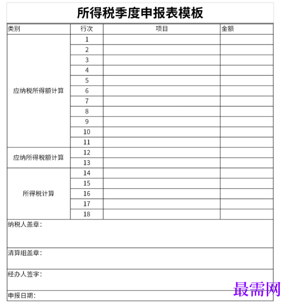 1778666478103129.png image.png