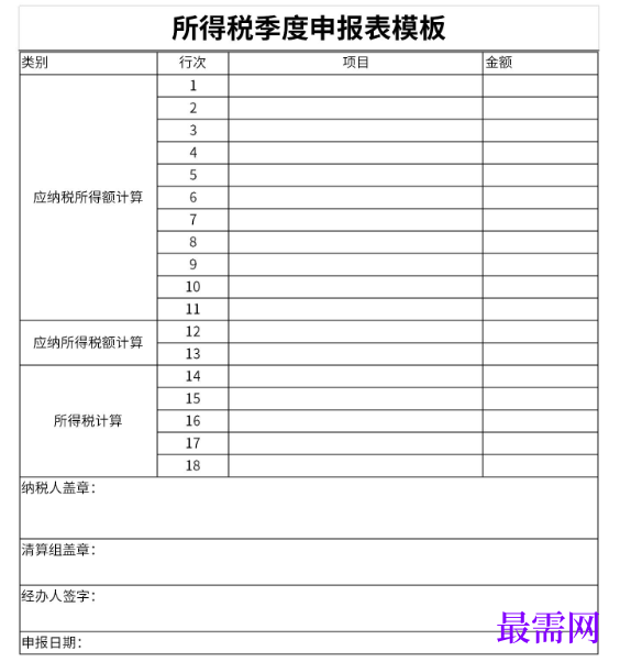 1778666635820197.png image.png