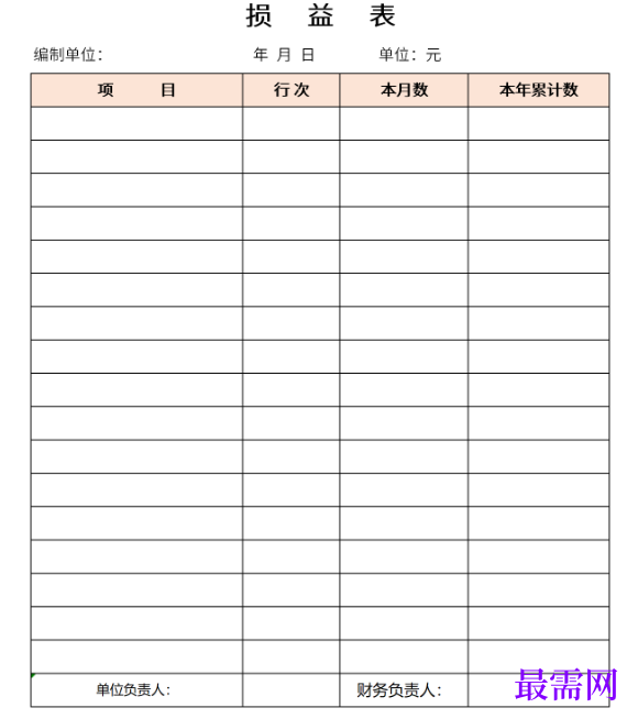 1778667831316793.png image.png