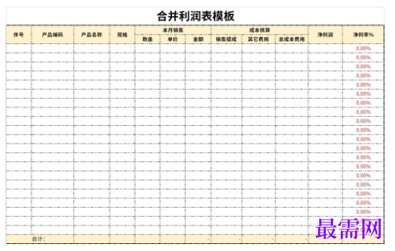 1778667901809633.png image.png