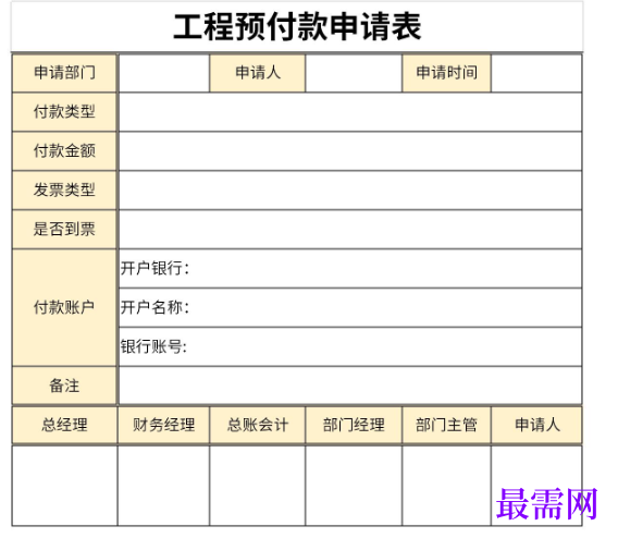 1778668069612007.png image.png