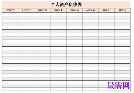 1778668304688922.png image.png