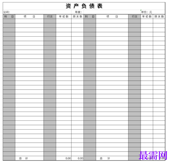 1778668971451140.png image.png