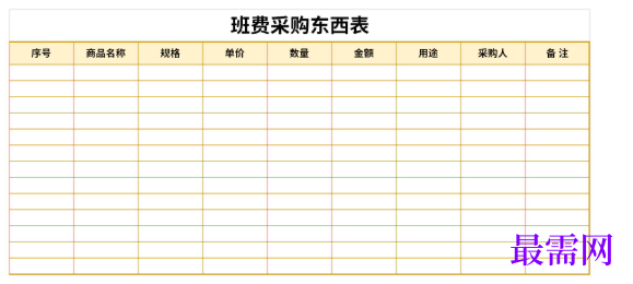 1778671042979125.png image.png