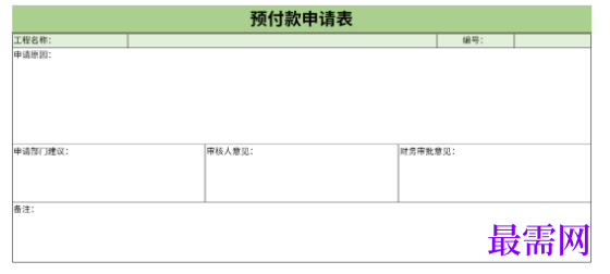 1778671107456375.png image.png