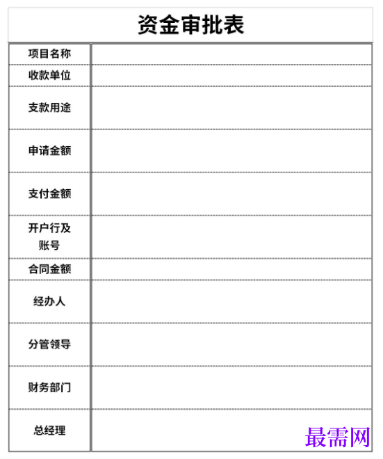 1778730896355670.png image.png