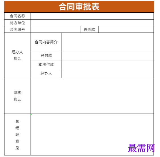 1778731637986967.png image.png