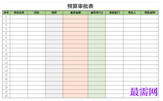 1778731774439484.png image.png