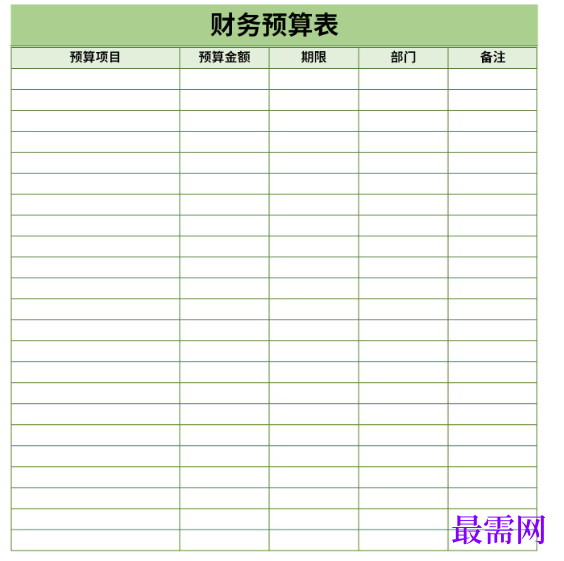 1778733336423767.png image.png