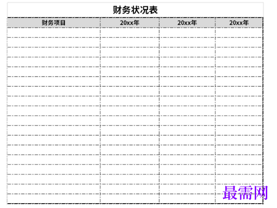 1778733609344275.png image.png