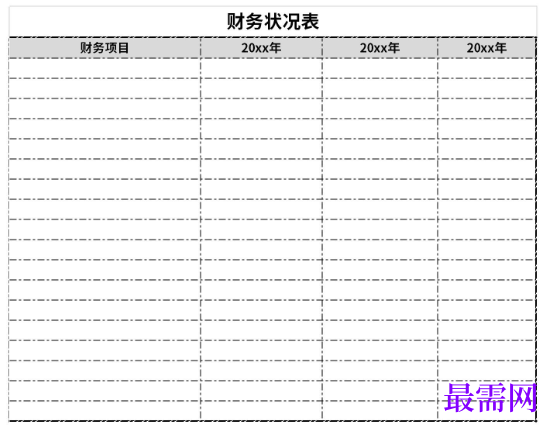 1778733655158230.png image.png