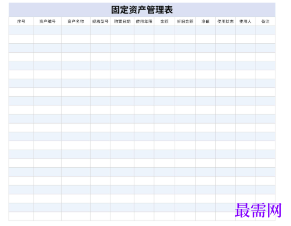 1778734140511046.png image.png
