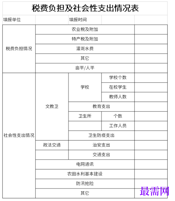 1778734189601230.png image.png