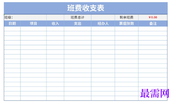 1778734246712166.png image.png